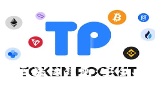 全面解析Token区块链钱包:安全、操作与投资策略