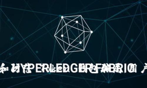 如何识别和防范 Token 钱包骗局:用户必看指南