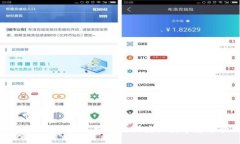 IAM Token钱包官网：安全与