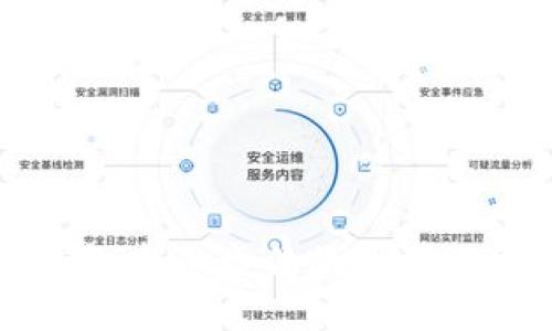 比特币钱包发币卡住的原因及解决方法