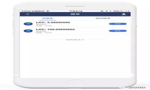 为了把BZZ(例如,Swarm)代币转到一个Token钱包,你需要遵循一些步骤。下面是一个详细的指南。
### BZZ代币如何转入Token钱包