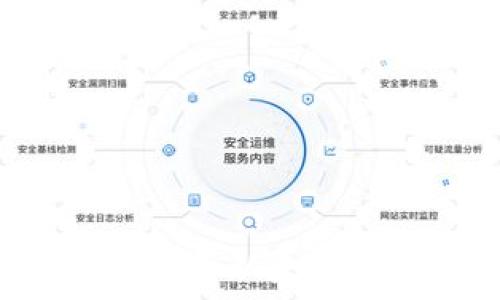   
如何将柚子转账至以太坊钱包：完整指南