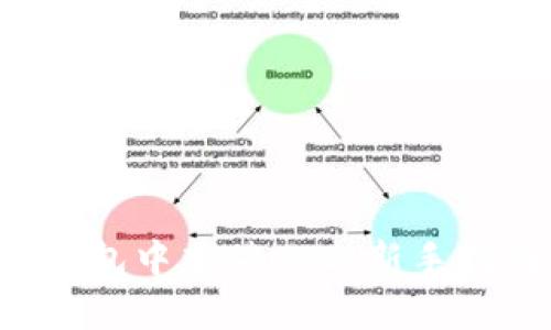 如何在Token钱包中充值USD：新手指南与操作步骤