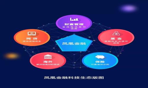 USDT钱包扫码方法详解 - 最新用户指南