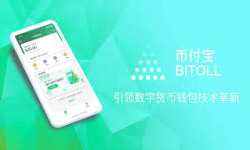 USDT钱包扫码方法详解 - 最新用户指南