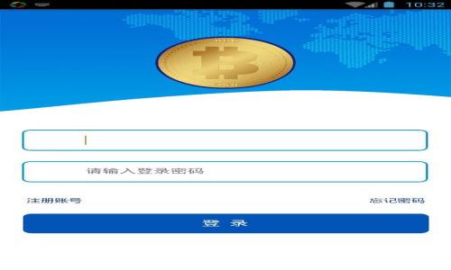 如何快速绑定Token钱包地址:详细指南与常见问题解答