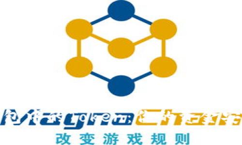 揭秘货拉拉钱包中的Token:你的资金安全与使用优势