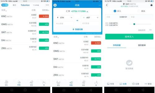 如何查找USDT钱包地址:详细指南与常见问题解答