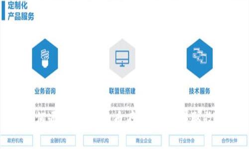 如何通过将比特币存入钱包赚取收益