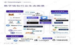   轻松使用钱包APP管理你的