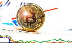 比特币钱包：使用收费软