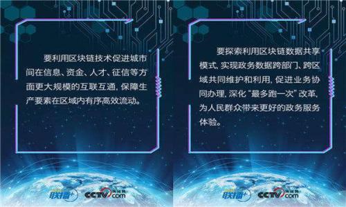 如何在iOS设备上安全下载和使用Token钱包/
Token钱包, iOS下载, 加密货币, 数字资产管理/Guanjianci

## 内容主体大纲

1. **引言**
   - 数字货币的发展与普及
   - Token钱包作为数字资产管理的重要工具

2. **Token钱包介绍**
   - 什么是Token钱包？
   - Token钱包的主要功能

3. **iOS设备下载Token钱包的步骤**
   - 从App Store下载的步骤
   - 如何确保下载的安全性

4. **Token钱包的设置与使用指南**
   - 钱包创建和恢复
   - 钱包管理数字资产的方法

5. **Token钱包的安全性**
   - 钱包的安全特性
   - 如何提高钱包安全性

6. **使用Token钱包的常见问题**
   - 交易失败的原因
   - 钱包遗失如何找回？

7. **总结与展望**
   - Token钱包在未来的趋势
   - 每位用户在使用数字钱包时应注意的事项

---

## 内容主体

### 引言

随着数字货币的迅速发展，越来越多的人开始关注并投资于加密货币。作为管理和存储数字资产的重要工具，Token钱包在这一过程中变得尤为重要。Token钱包不仅提供了存储和管理加密资产的功能，还确保用户的资金安全。本文将深入探讨如何在iOS设备上安全下载和使用Token钱包，让用户能够更好地管理他们的数字资产。

### Token钱包介绍

#### 什么是Token钱包？

Token钱包是一种数字钱包，特别设计用于存储和管理各种加密货币及其资产。它可以被理解为一个虚拟的银行账户，用户可以通过它发起和接收加密货币交易。Token钱包支持多种货币和代币，使用户能够轻松管理他们的数字资产。

#### Token钱包的主要功能

Token钱包提供了多种功能，包括但不限于：
ul
    listrong资产管理：/strong用户可以查看他们的金额，了解资产的增长情况。/li
    listrong迅速交易：/strong用户能够一键完成交易，方便快捷。/li
    listrong资产安全：/strong采用加密技术保护用户的资产，确保资金不受外界威胁。/li
/ul

### iOS设备下载Token钱包的步骤

#### 从App Store下载的步骤

在iOS设备上下载Token钱包非常简单，只需按照以下步骤进行操作：
ol
    li打开你的iOS设备，找到并点击“App Store”图标。/li
    li在App Store的搜索栏中输入“Token钱包”。/li
    li找到正确的应用程序，并点击“获取”进行下载。/li
    li下载完成后，点击“打开”以启动应用。/li
/ol

#### 如何确保下载的安全性

在下载任何应用程序之前，确保选择官方发布的版本，可以通过查看开发者信息和用户评价来确认。避免下载来源不明的应用，以降低风险。

### Token钱包的设置与使用指南

#### 钱包创建和恢复

在第一次使用Token钱包时，你需要创建一个新钱包。按照应用内的提示，设置安全密码并生成恢复助记词。重要的是，务必将助记词妥善保存，因为它是你恢复钱包的唯一方法。

#### 钱包管理数字资产的方法

Token钱包的界面通常很直观。你可以通过简单的点击来发送或接收各种数字货币。同时，定期检查资产变化，确保资产安全和有效管理。

### Token钱包的安全性

#### 钱包的安全特性

Token钱包采用多重加密技术，以确保用户资产的安全性。同时，用户可以设置两步验证，增加额外的安全保护层。在交易过程中，Token钱包还会提供交易记录，以便用户随时查看。

#### 如何提高钱包安全性

除了依靠应用本身的安全性，用户也需采取措施提高钱包的安全性，例如定期更换密码，不将密码告知他人，不在公共场所使用公共Wi-Fi进行交易等。

### 使用Token钱包的常见问题

#### 交易失败的原因

在使用Token钱包时，用户可能会遇到交易失败的情况，常见原因包括网络问题、账户余额不足或交易手续费未支付等。此时，用户需要仔细检查这些因素，确保所有条件都满足。

#### 钱包遗失如何找回？

如果丢失了Token钱包应用，用户可以使用助记词在另一台设备上恢复钱包。确保事先备份助记词，是保障资产安全的关键。用户还可以联系上线客服，寻求更多帮助。

### 总结与展望

Token钱包作为数字资产管理的重要娱乐平台，它的功能和安全性将不断得到提升。未来，随着区块链技术的发展，Token钱包将会面临更多的应用场景和可能性。对于每一位用户来说，理解和使用Token钱包，不仅有助于管理个人财富，更是在加密货币时代立于不败之地的关键。

---

### 相关问题

1. **Token钱包的使用频率对安全性的影响是什么？**
   - 频繁使用Token钱包可能增加安全风险，但合理使用可以提高资金的流动性。

2. **如何选择一个可靠的Token钱包？**
   - 用户在选择Token钱包时应关注安全性、用户评价和开发者背景等信息。

3. **Token钱包的品类有哪些？**
   - Token钱包可以分为热钱包与冷钱包两种，前者方便但风险较高，后者安全但使用不便。

4. **Token钱包对比传统银行账户有哪些优势和劣势？**
   - Token钱包提供去中心化的便利，但缺乏监管相对不够安全。

5. **如何避免Token钱包被黑客攻击？**
   - 使用强密码、定期更换密码、开启两步验证，避免在公共场所使用等，可以有效降低被攻击的风险。

6. **如何查看和确认Token钱包的交易记录？**
   - 在Token钱包应用中，通常会有“交易记录”功能，用户可以随时查看所有交易历史。

7. **Token钱包的未来发展趋势是什么？**
   - 未来Token钱包将更加智能化，将会集成更多功能以满足用户需求，同时更加注重安全性和用户体验。