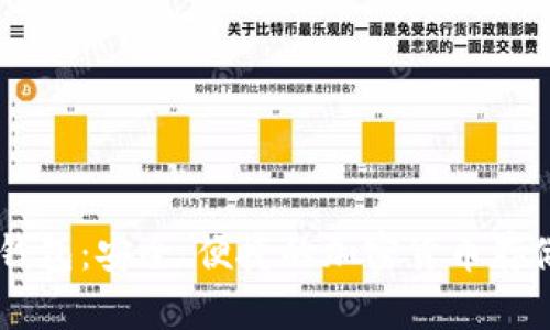 SHIB官网钱包:安全、便捷的加密货币存储解决方案