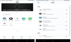 比特币多币种钱包对比：