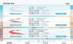 如何在V-token钱包中实现资
