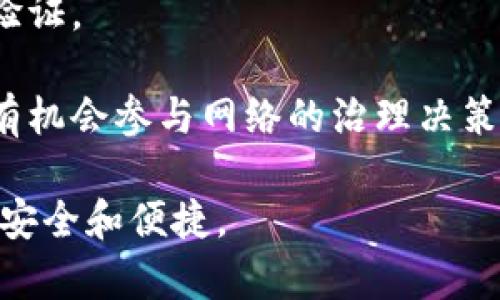 在数字货币和区块链的世界中，“LINK”是Chainlink的原生代币。Chainlink是一个去中心化的oracle网络，旨在将区块链智能合约与现实世界数据连接起来，从而实现智能合约的广泛应用。

如果你想知道LINK代币属于哪个钱包，通常情况下，LINK可以存储在任何支持ERC-20代币的以太坊钱包中。这些钱包包括：

1. **硬件钱包**：例如Ledger Nano S、Ledger Nano X、Trezor等，这些钱包提供了更高的安全性，适合长期储存数字货币。

2. **软件钱包**：例如MetaMask、MyEtherWallet、Trust Wallet等，这些钱包通常比较方便，适合频繁交易和使用。

3. **交易平台钱包**：在Binance、Coinbase、Kraken等交易所，你可以直接将LINK存储在它们提供的钱包中，但不建议长期存储，因为交易所钱包的安全性相对较低。

### 如何选择合适的钱包存储LINK

1. **安全性**：选择一个安全性高的钱包是至关重要的，尤其是当你打算长期持有LINK时。硬件钱包通常是最安全的选择。

2. **使用便捷性**：如果你需要频繁交易，软件钱包或交易所钱包可能更为方便。

3. **支持的功能**：某些钱包可能提供额外的功能，例如多币种支持、DApp访问等。

4. **社区和支持**：查阅有关钱包的用户反馈与支持信息，可以帮助你选择一个信誉良好的钱包。

### LINK代币的用途

使用LINK代币的常见场景包括：

1. **支付链上服务**：在Chainlink生态系统中，用户可以使用LINK代币支付数据供应商和节点运营者的服务费用。

2. **激励机制**：LINK代币作为Chainlink网络中的激励机制，促进数据交换和验证。

3. **参与网络治理**：随着Chainlink网络的发展，持有LINK代币的用户可能会有机会参与网络的治理决策。

了解这些信息后，用户可以更好地决定将LINK代币存储在哪种钱包中，以确保其安全和便捷。