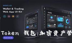 ## 与关键词深入探讨 IN 
