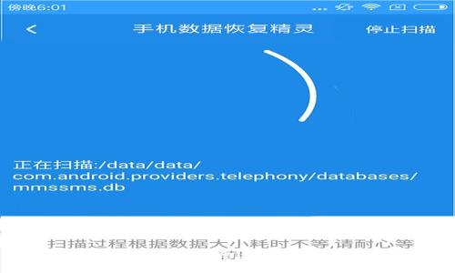 以太坊核心钱包使用指南:轻松掌握数字资产管理