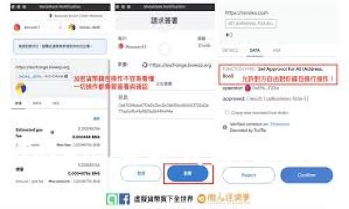 全面解析 New Token 智能钱包:未来数字资产管理利器