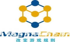 早期比特币钱包文件详解