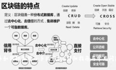 狗狗币如何轻松转入手机