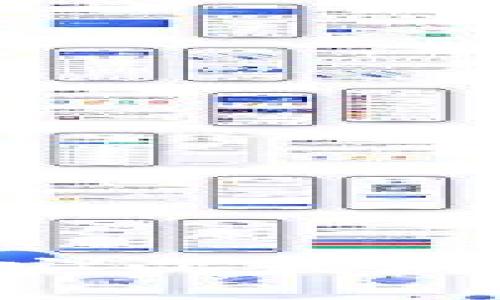 如何查找和使用币安以太坊钱包地址：新手指南