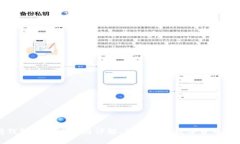 以太坊钱包付款流程图详