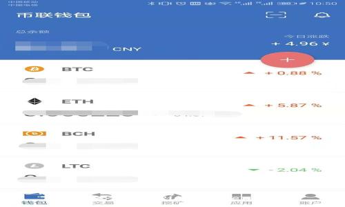 如何安全使用Plus Token钱包?