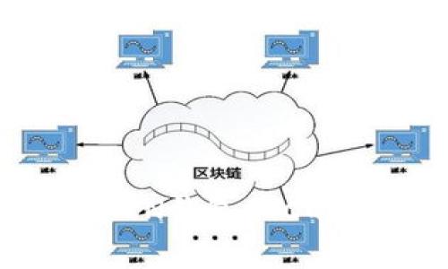 ``A一TOKEN钱包ATC的全面解析