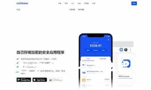 探索Token钱包官网:安全的数字资产管理工具