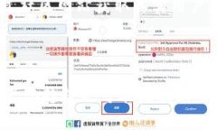baioti比特币钱包获得分叉