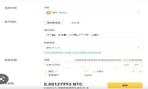 比特币钱包中的糖果领取方式详解