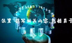在这里我将根据您的要求