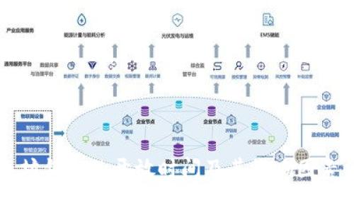 以太坊钱包的开放时间及其影响因素分析