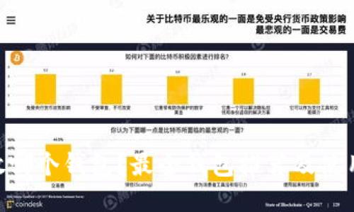OKB放哪个钱包?最全钱包推荐及使用指南