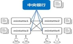   USDT钱包靠谱吗？全面解