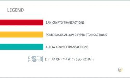比特币钱包无法发币?解析常见原因及解决方案