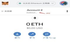 完美钱包支持比特币吗？