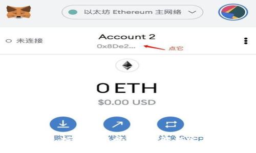 完美钱包支持比特币吗?全面解析完美钱包功能