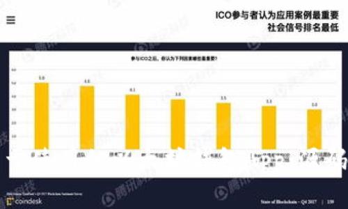 如何开发一款易于使用的以太坊钱包App:源码解析与实用指南