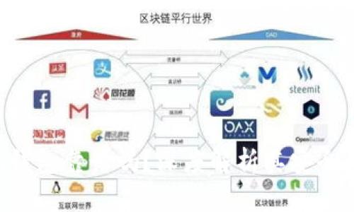 Cloud Token钱包靠谱吗?深度解析其安全性与使用体验