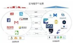    如何轻松创建USDT钱包：