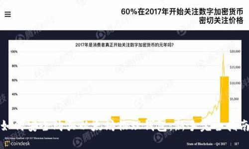 如何安全购买以太坊物理钱包:新手完全指南