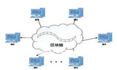 如何安全销毁比特币钱包