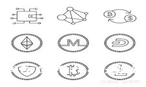 以太坊经典(ETC)钱包使用指南:安全存储你的数字资产