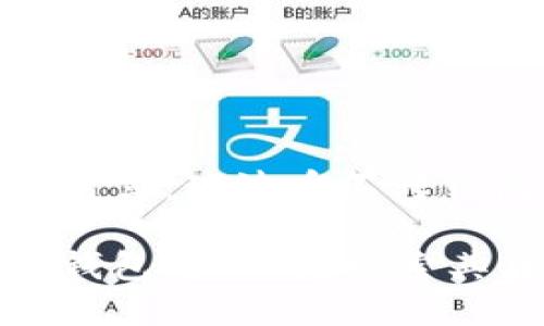 悄然无声的财富:瑞波币不转钱包的全解析
瑞波币不转钱包可以吗?探索其原理与影响