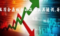 在这里，我将为您提供一