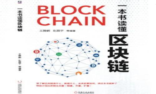 : 如何玩转Token钱包:新手完全指南