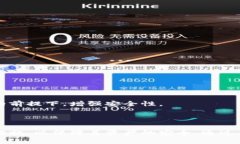   以太坊钱包存储位置详解