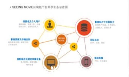 如何在以太坊钱包中投票:完整指南